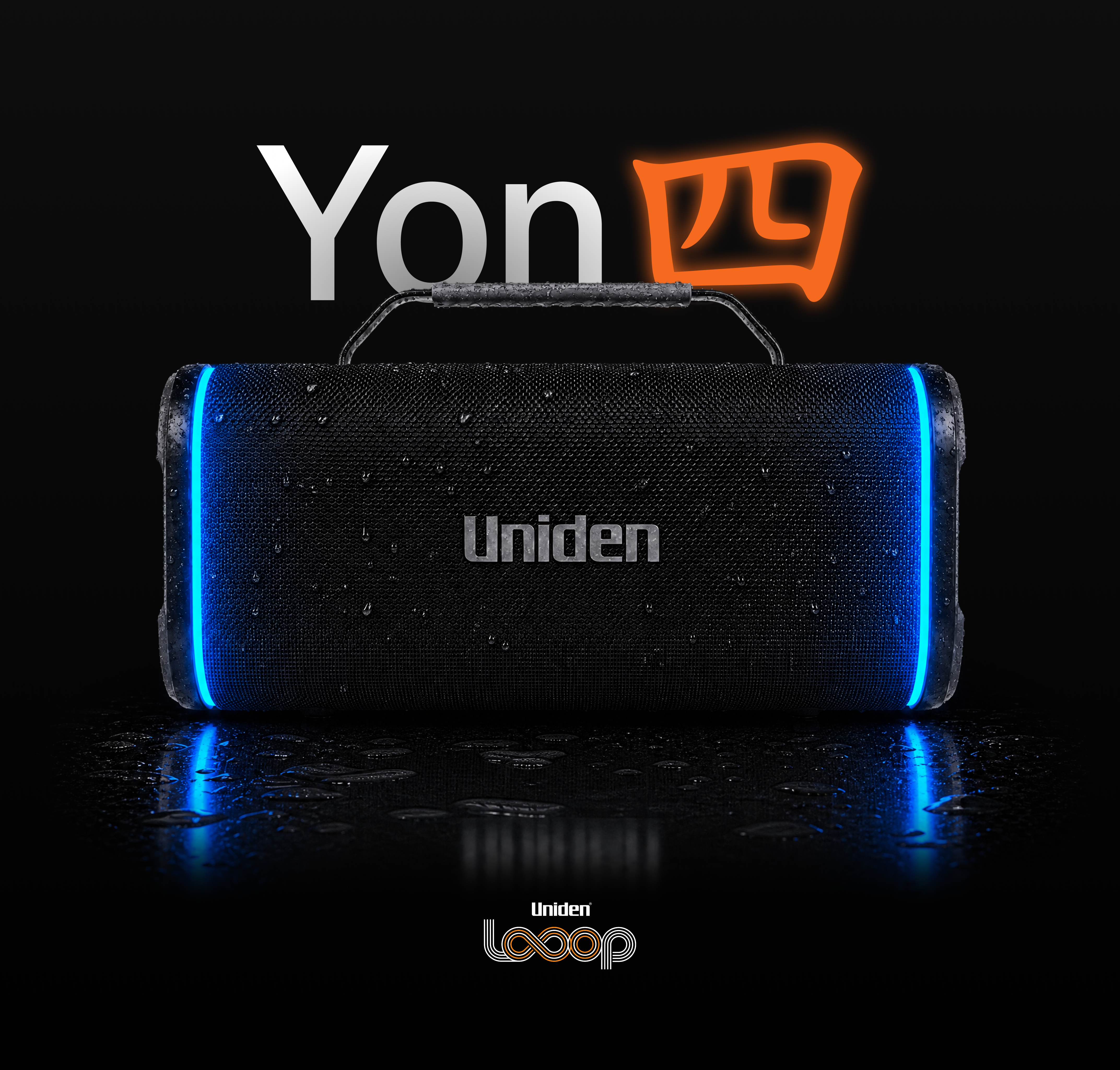 Uniden Looop Yon 100W Waterproof Speaker & Power Bank