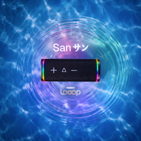 Uniden Looop San 50W Waterproof Speaker & Power Bank