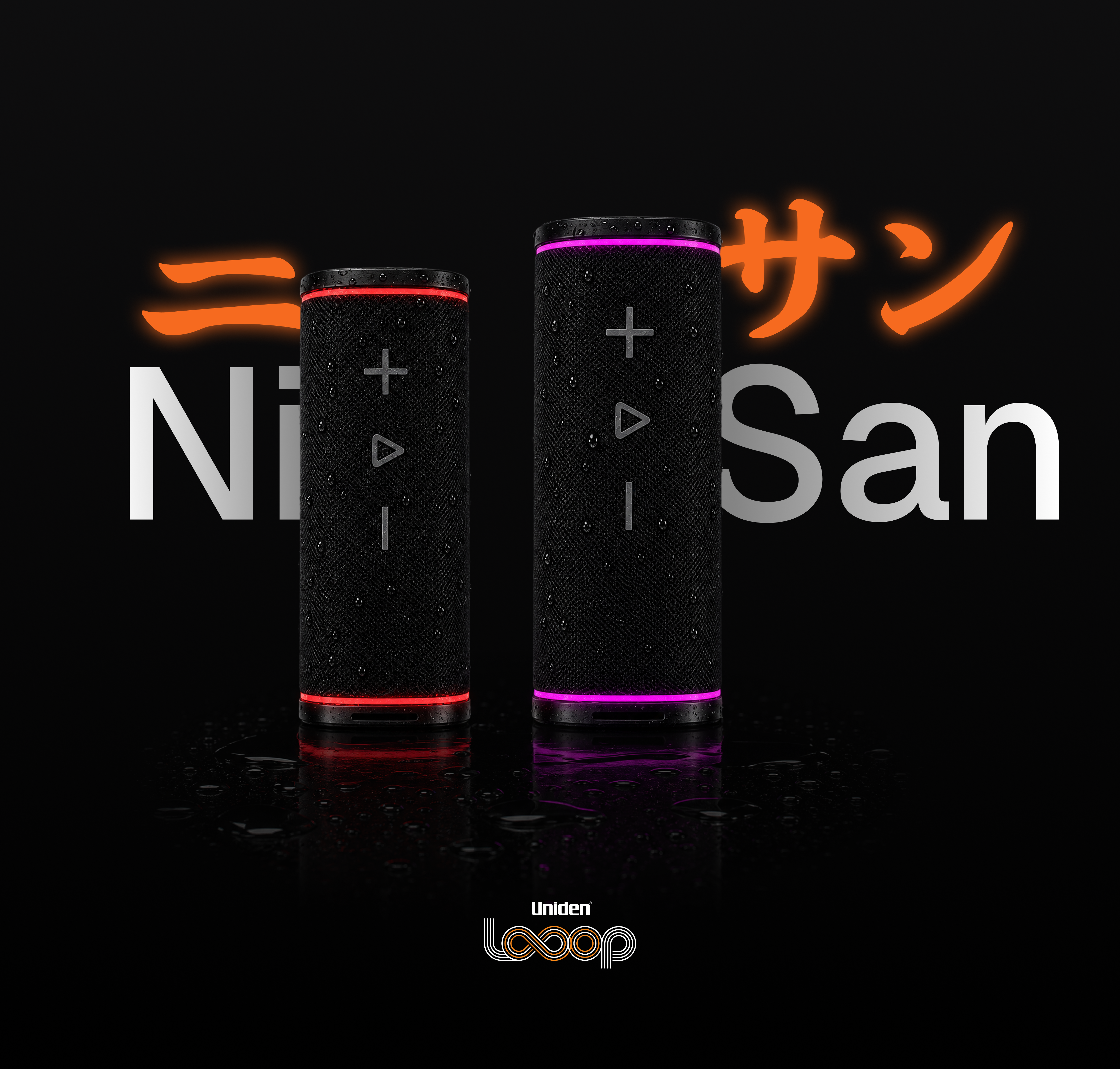 Uniden Looop San 50W Waterproof Speaker & Power Bank
